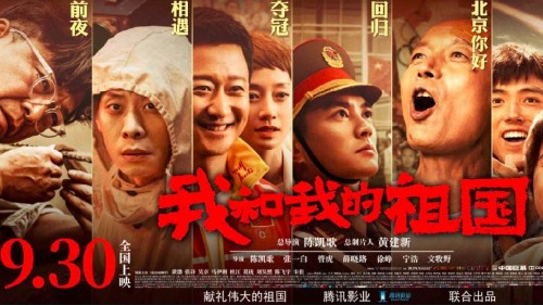 办日语等级